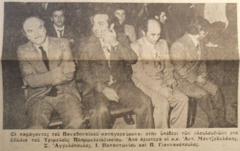 Εικόνα